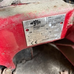 堆肥 散布機 トラクターパーツの画像