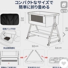 決まりましたの画像