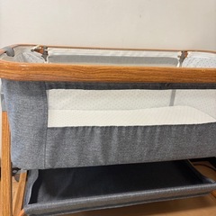 決まりましたの画像