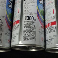 シントーファミリー カラースプレー ZERO No.5 イエロー 300ml ×6本 まとめ セットの画像