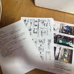 パチスロ台アナザーゴットハーデスの画像