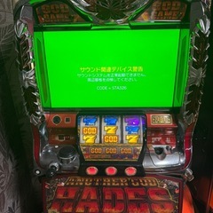 パチスロ台アナザーゴットハーデスの画像