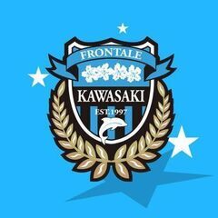 ルヴァン杯【ホームA自由席 2枚】10月8日水曜日 19時KO 等々力スタジアム 川崎F 対 柏の画像