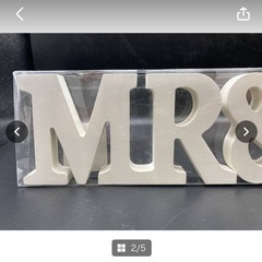 ※処分間際※　MR&MRS　sass&belle　インテリア　雑貨　置物　木製プラスチックボード　ウエディング　ウェルカムスペース　装飾＊B1022＊の画像