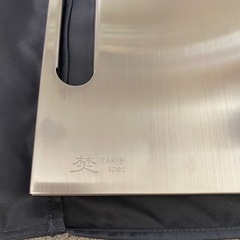 訳ありsnow peak TAKIBI MYテーブルの画像