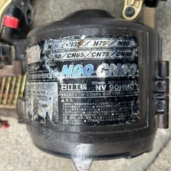 日立工機　NV90HMN 中古の画像