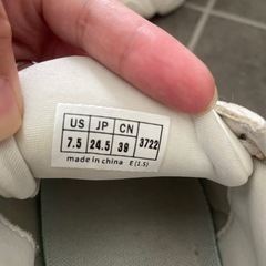 24 スニーカー　まとめ売りの画像