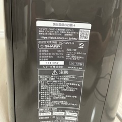 SHARP   加湿空気清浄機の画像