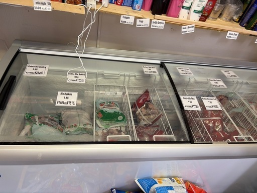 業務用冷凍ショーケース JCM 405L