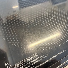 山善　IHコンロ　2口　の画像
