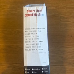 オシャレなスピーカーの画像