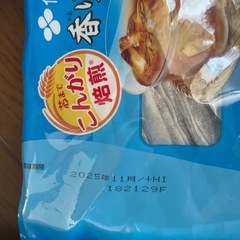 ゼリー、おせんべい、麦茶パックセットの画像