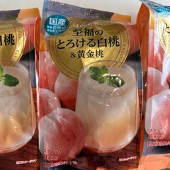 日東紅茶　至福のとろける白桃&黄金桃　３袋の画像