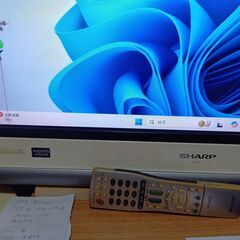 シャープ26テレビパソコンモニターとして使用ジャンクとしての画像