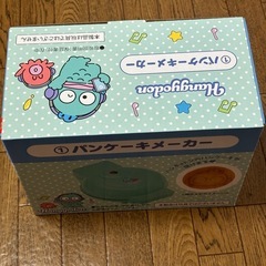 新品未使用☆ハンギョドンパンケーキメーカー‼︎の画像