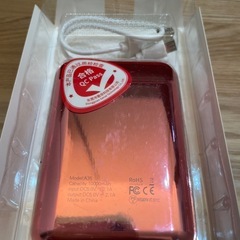 モバイルバッテリー　2個の画像