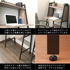 机の画像