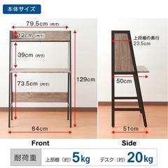 机の画像