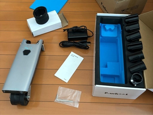 後付け自転車アシスト　電動アシスト自転車　補助　P.wheel ロードバイク　マウンテンバイク　電動アシストデバイス　取り付け