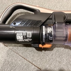 日立 コードレス スティック クリーナー ジャンク品の画像