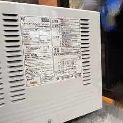 スチームオーブンレンジ アイリスオーヤマの画像
