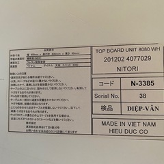 テーブルチェアの画像