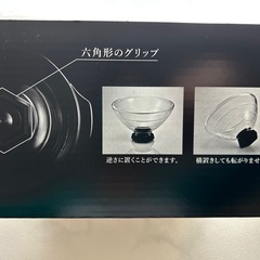蓋がガラスのご飯釜の画像