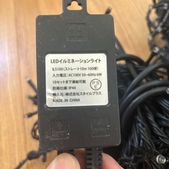 LEDイルミネーションライトの画像