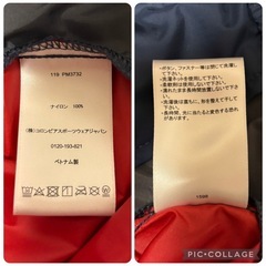 ✨美品✨Columbia ナイロンジャケット　PM3732 レッド×ネイビー　Mの画像