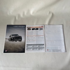 TOYOTA LAND CRUISER トヨタ ランドクルーザー 300 本体 アクセサリー & カスタマイズ ナビ カタログ 3冊セット 新品自宅保管品の画像