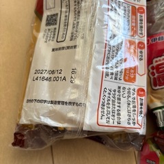 食品の画像