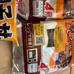 食品の画像
