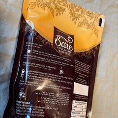 【トルココーヒー】ADIYAMAN KAHVESI 200g の画像
