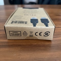 ハイスピードHDMIケーブル　1.8mの画像