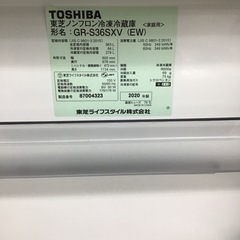 #J-19【ご来店頂ける方限定】TOSHIBAの3ドア冷凍冷蔵庫ですの画像