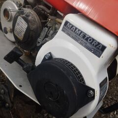 マメトラ農機 耕運機 MC- エンジンokの画像