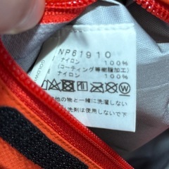 ノースフェイス　オールマウンテンジャケット　Sの画像