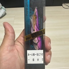 スクイッドマニア　スクマニ　エギの画像