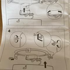 【新品未使用】LEDスポット照明　放熱機能LEDの画像