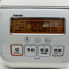 東芝　炊飯器　3号炊き　の画像