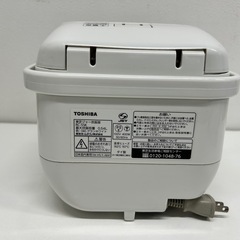 東芝　炊飯器　3号炊き　の画像