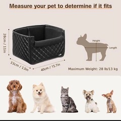 ドライブボックス ペット用カーシート 黒 ブラック 小型猫犬 新品 ペット 車用品の画像
