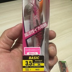 ヤマシタ　エギの画像