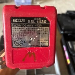 インパクトドライバー２台ケース付き の画像