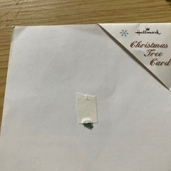 クリスマスカード　組み立てて、紙のクリスマスツリーとして飾って楽しめます　訳ありの画像