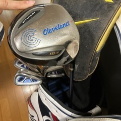 取引中　の画像