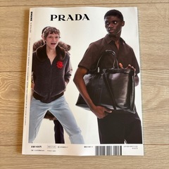 エンジン雑誌2025.11月号美品最新版の画像