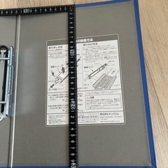 ファイルの画像