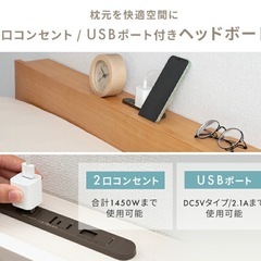 シングルベッド　フレームの画像