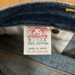 ジーパン　ジーンズ　デニム　エビス　EVISU evisuevisu の画像